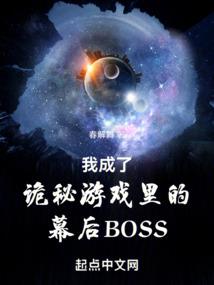 混世大魔王PK丫头