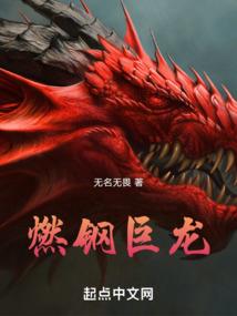 情满西华山