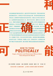 宠物小精灵之小瑞
