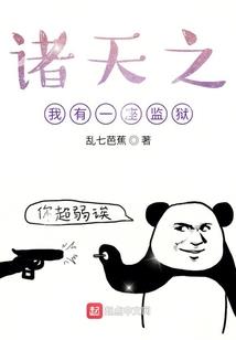 轻狂年少无知时