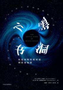 巫师世界的奇物巫师