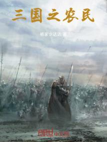 流年许我安好