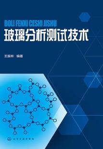 鞋子尖尖，美丽了春天