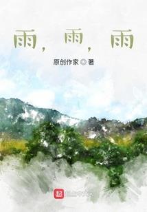 云天鉴