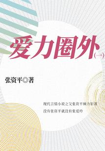 诸天：我的马甲有点多