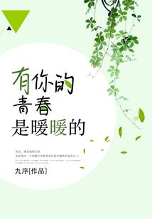 诸天从瓶山开始