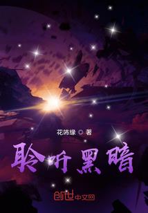 这舔狗居然是纪元国的王