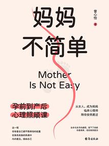 只缘有你