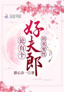 他她她