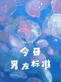 恍若如梦