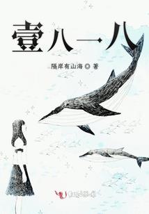 朕只想当个渣渣