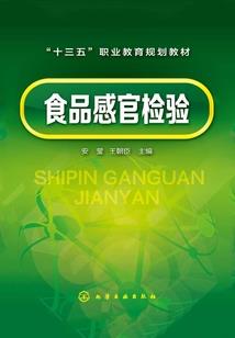 融大力的时代