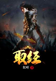神蓝