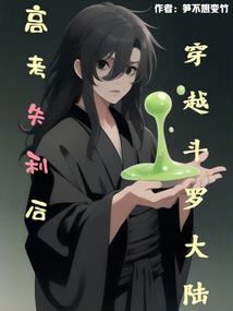 我要买个太阳