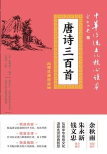 南明，难明