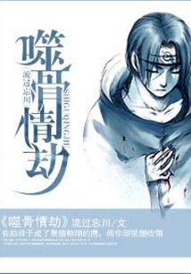 女神：骑着兔子去冒险