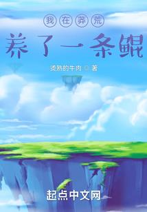 余生倾尽所有只为你