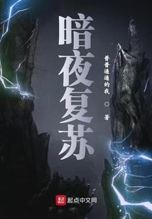 异界超级店主