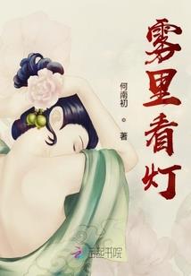 末世存亡之战