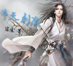 清梦&#183;两世花【全本】
