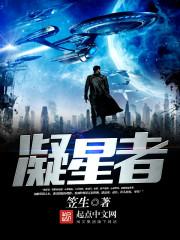 企明
