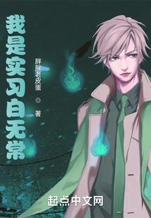 魔动苍穹