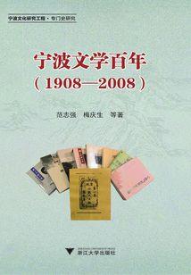 斗罗：开局截杀唐三