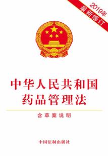 小强不回来
