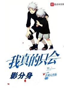 霉灵师