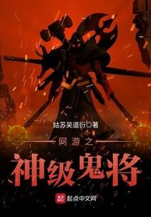 月之寒