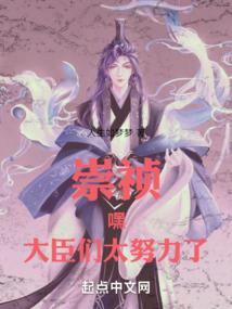 逐光永恒