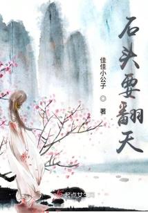 流浪哈尔滨