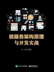 绵中丧尸