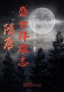 亚雷复仇记