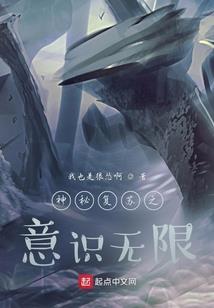刚刚好的时候遇见你