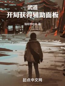 学霸男神救救我