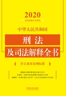 快穿之极品女军师