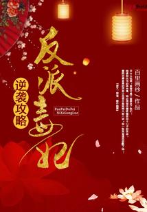 小小院落