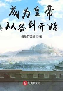 我才不会邂逅异世界灵魂小姐哩