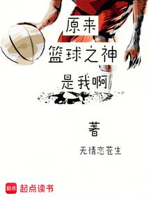 旧星迷航