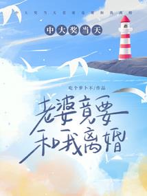 唐尧传