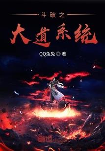 尊皇纪