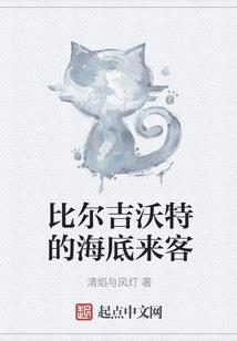 王者权耀