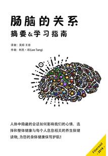 驭灵医妃