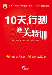 妃常魔女醉颜红