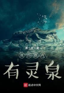 连天盛世