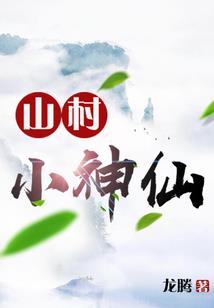 最好的遇见最好的你