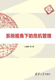 诸天万聊天群