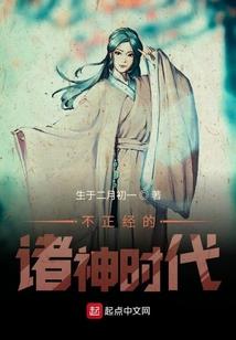 屋顶上的星空之下