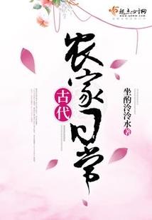 磔魂厉鬼